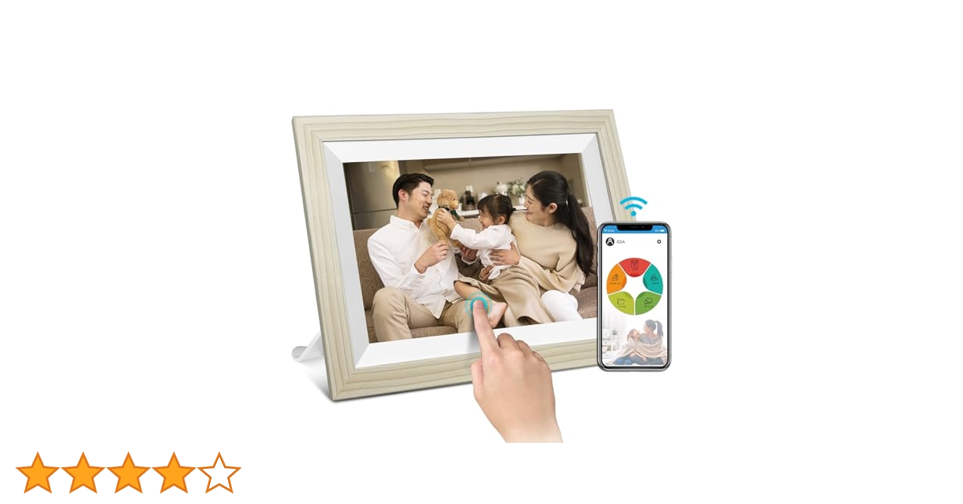 写真・グラフィック 69 トピック関連記事